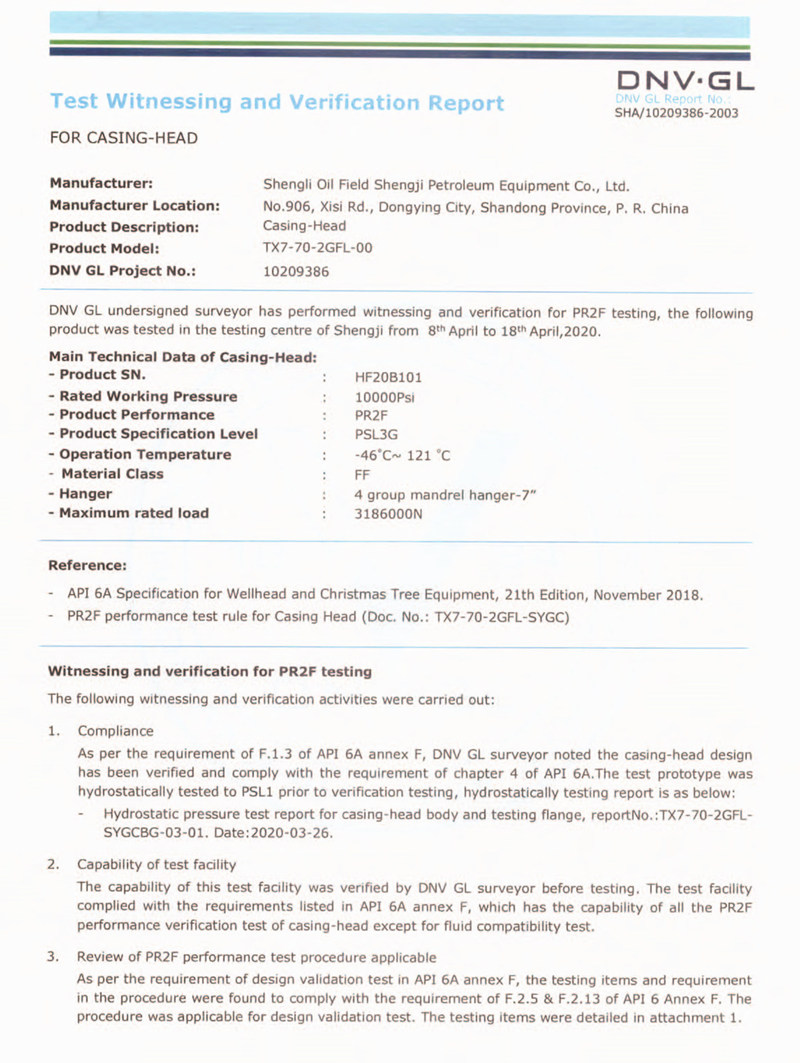 PR2 casing head